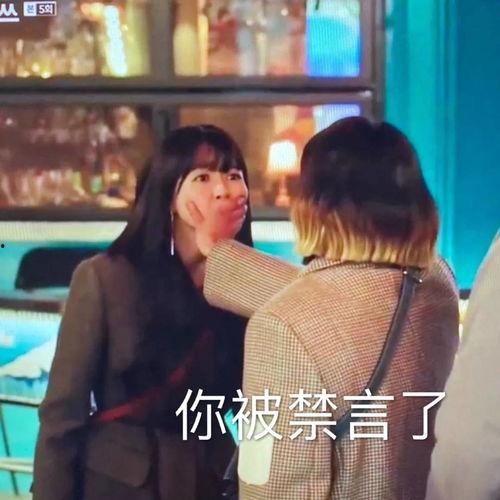 赵丽颖吃瓜娱乐圈事件,真相与传闻的交织