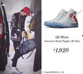 娱乐吃瓜君爱鞋男星,揭秘爱鞋男星背后的时尚秘密