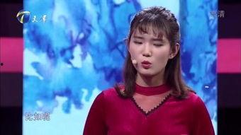 谁有爱情女仆花絮,女仆角色幕后趣事大揭秘