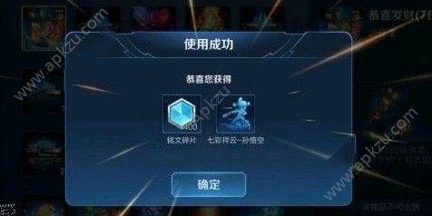 紫青宝剑图片,神秘传说与绝世锋芒的传奇