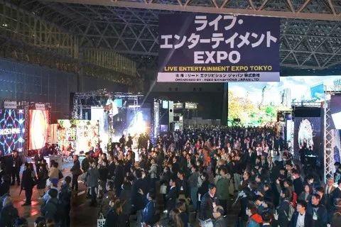 日本最大的娱乐公司,引领潮流的娱乐王国