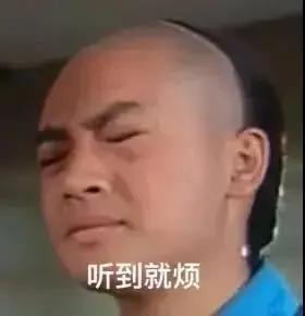 娱乐圈吃瓜圈说的是真的吗,是真是假，一探究竟