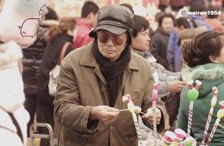 山纹花絮